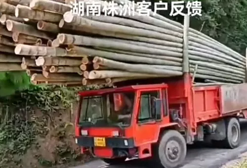 客户使用案例