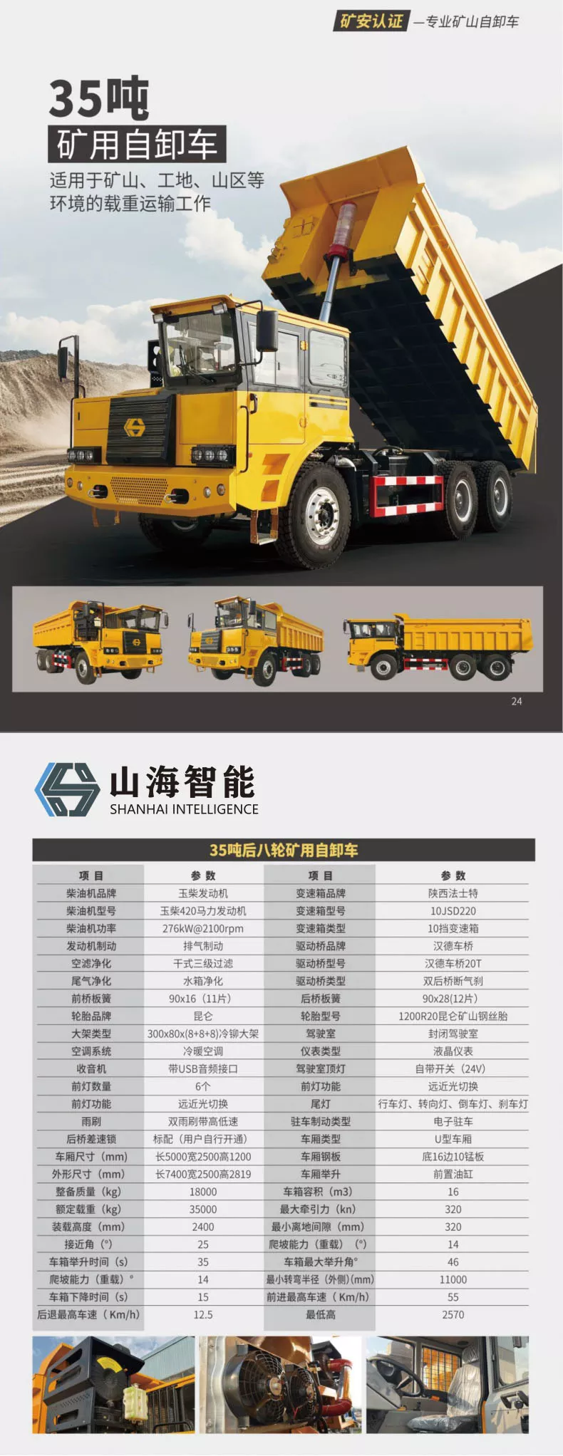 未标题-3.webp