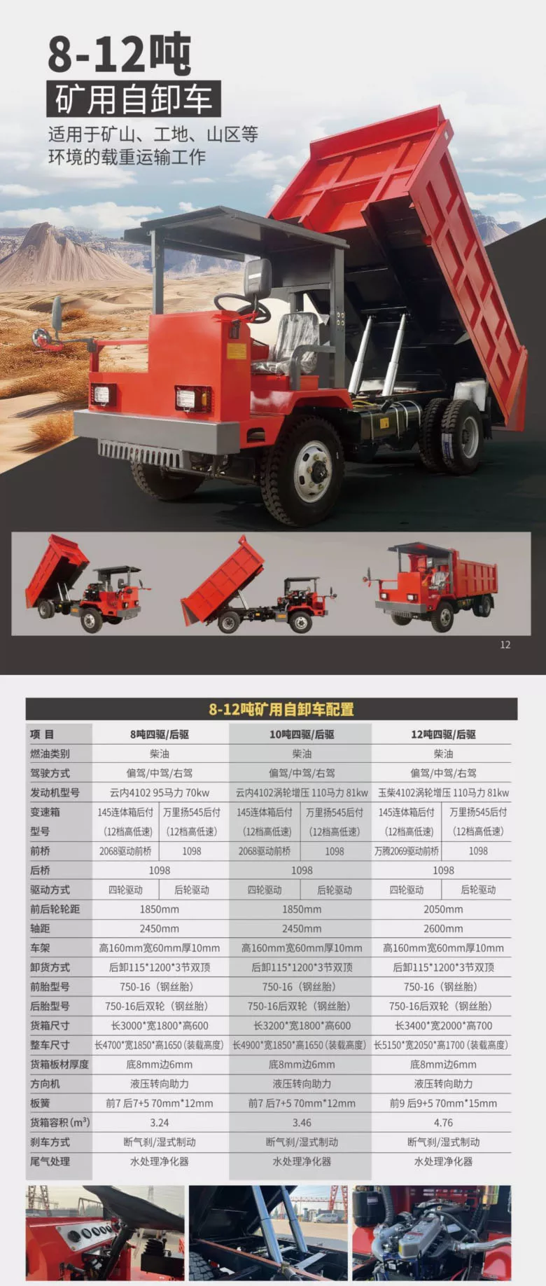 未标题-3.webp
