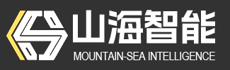 山东山海智能科技有限公司,矿用自卸车,农用四不像车